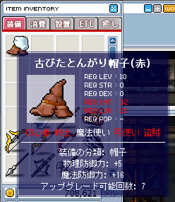 c0018454_13111112.gif