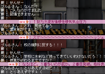 c0018454_1341023.gif