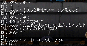 c0018454_1345474.gif