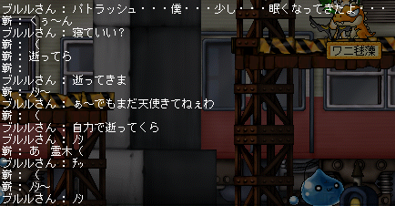 c0018454_1355483.gif