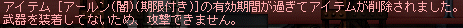 c0018454_1375290.gif