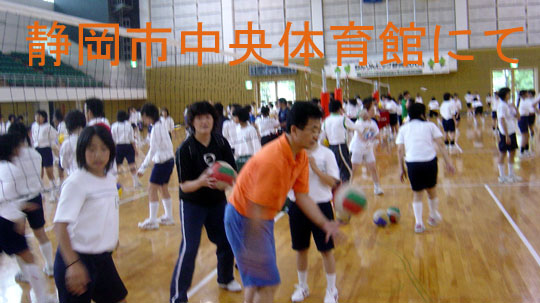 講習会(静岡市)_c0000970_13165355.jpg
