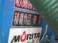 d0023984_22311153.jpg