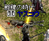 f0019203_22154171.gif