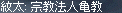 f0019203_22204321.gif