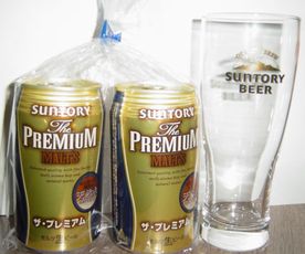 ビール工場見学　Part2_b0010848_021089.jpg