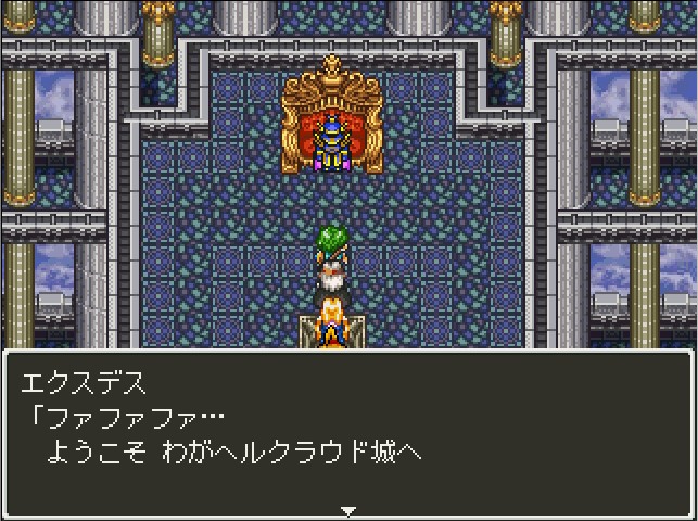 Df2クリアしたあああうごごごご せるるるる Df2クリアしたあああうごごごご せるるるる