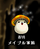 c0018454_5224812.gif