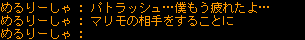 c0018454_5235223.gif