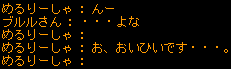c0018454_529458.gif