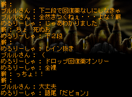 c0018454_5341663.gif