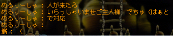 c0018454_5364089.gif
