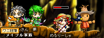 c0018454_5383446.gif