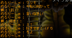 c0018454_5393547.gif