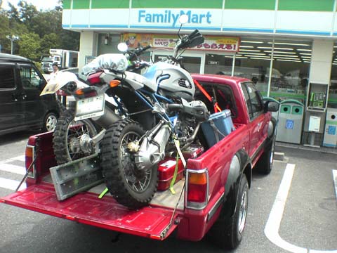 c0041068_06829.jpg