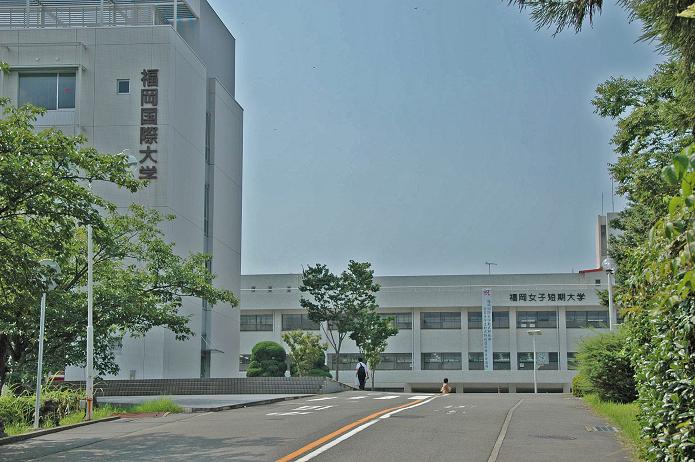 福岡女子短期大学・福岡国際大学_a0042310_14362230.jpg