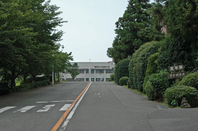 福岡女子短期大学・福岡国際大学_a0042310_1441689.jpg