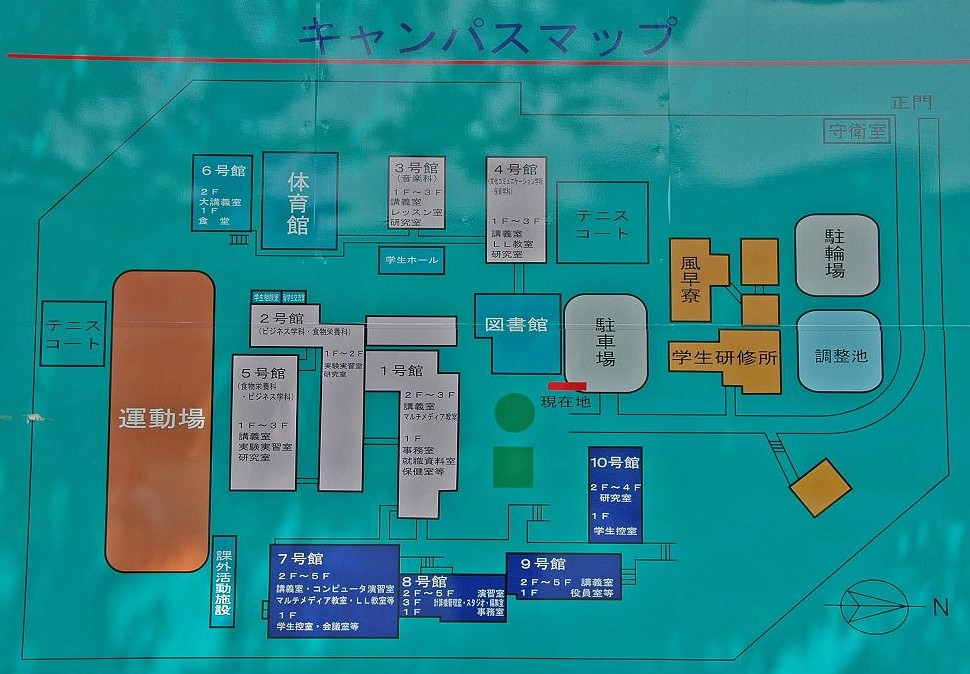 福岡女子短期大学・福岡国際大学_a0042310_14473429.jpg