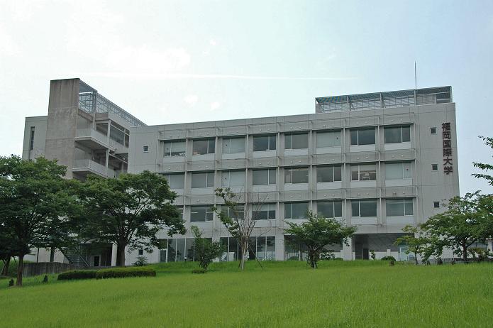 福岡女子短期大学・福岡国際大学_a0042310_1555035.jpg