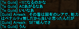 f0031243_18141341.gif