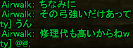 f0031243_18172441.gif