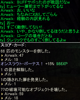 f0031243_1821281.gif