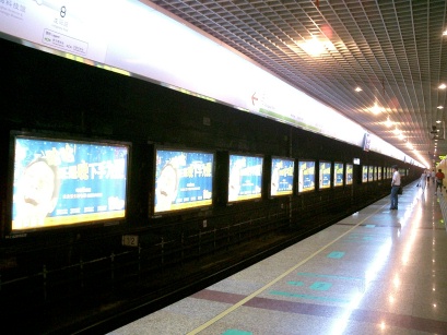 b0027353_0294654.jpg