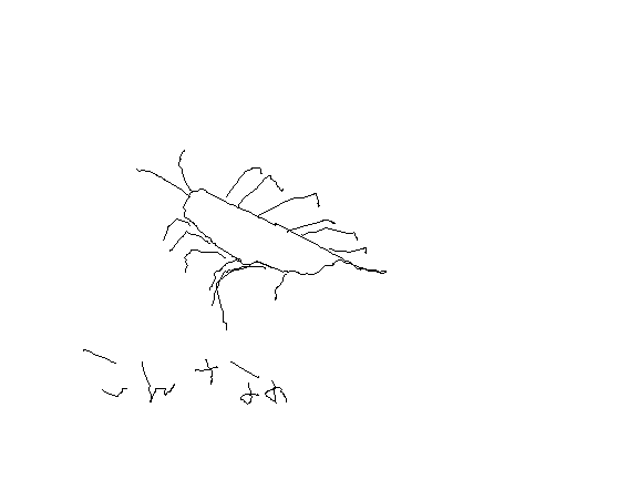e0043258_10405100.gif