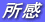 e0094583_1673662.gif