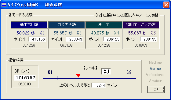 e0002687_2252992.gif