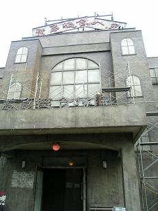 f0055087_1852617.jpg
