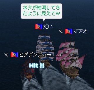 a0080894_235237.jpg