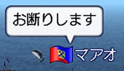 紳士、ＥＵに帰還ス ＝ インドさよなら 変 ＝_a0080894_2361431.jpg