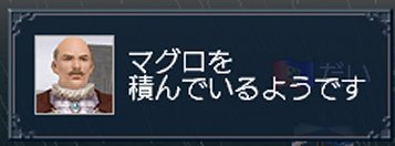 紳士、ＥＵに帰還ス ＝ インドさよなら 変 ＝_a0080894_2362631.jpg