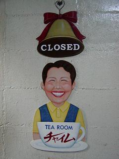 a0080002_95801.jpg