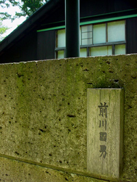c0049902_21523735.jpg