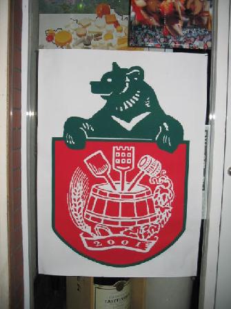 f0055803_14382655.jpg