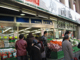 d0014408_14515135.gif