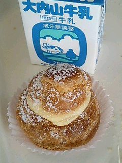 夏休み 大内山の黒糖クリーム寒天_b0024611_17265335.jpg