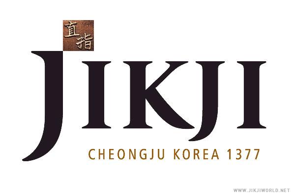 Jikji 金属活字の意味 Blue Sky Of Jikji