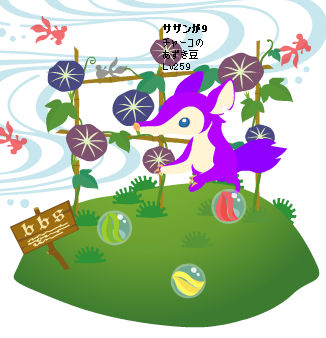 むしゃくしゃしてやってしまった_f0108346_19523939.jpg