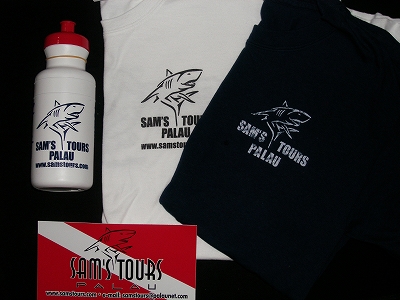 Sam\'s tours Palau_d0012449_19235293.jpg