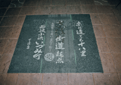 e0009772_0361892.gif