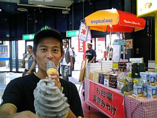8月3日 久々ライブ!!_c0068174_1172220.jpg