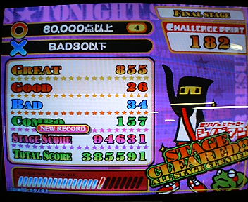 ポップンリスト更新。_b0061602_1041861.jpg