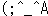 f0033126_1762979.gif