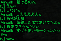 f0031243_2022882.gif