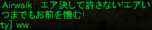 f0031243_20234359.gif