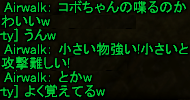 f0031243_20243244.gif