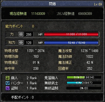 f0091762_925524.gif